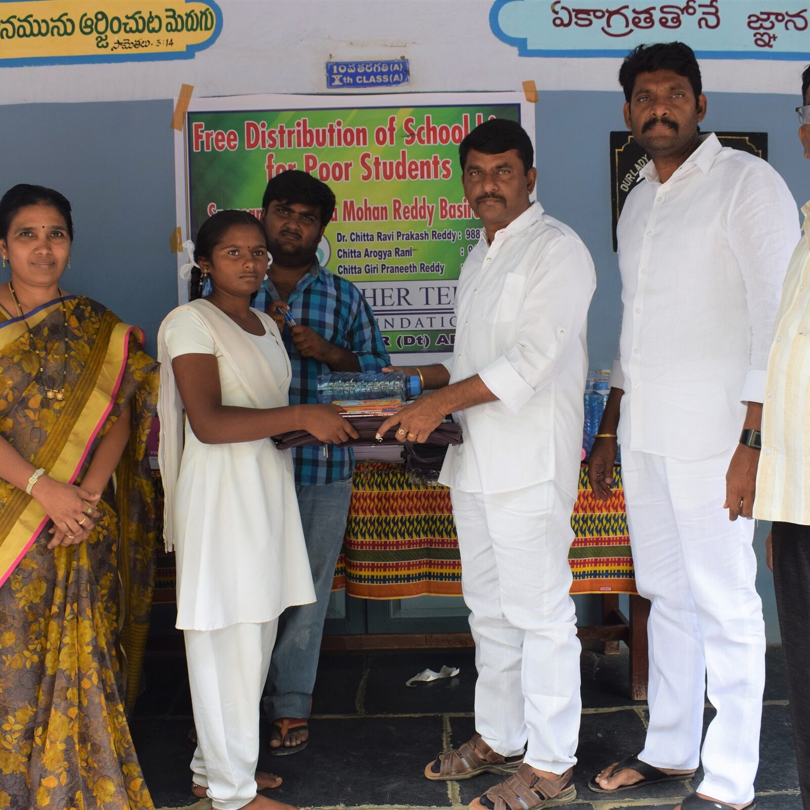 School Kits Distribution to poor students